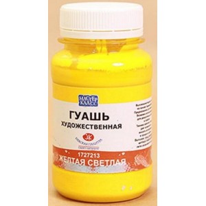 Гуашь ЗХК желтая светлая 100мл 1727213