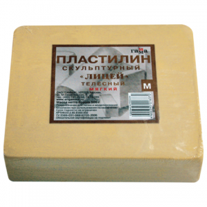 Пластилин скульптурный телесный Мягкий 0,5кг