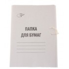 Папка с завязками А4 ДЕЛО белая (280г/м2) 