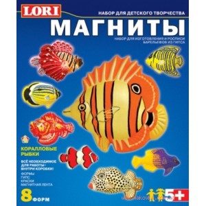 Набор для творчества Магниты "Рыбки" 