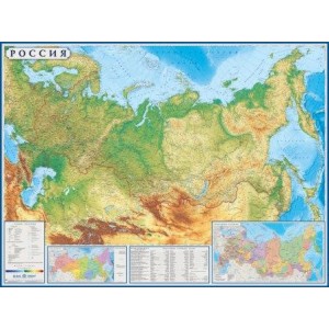 Карта физическая "Россия" (120*160) ламин.КН12