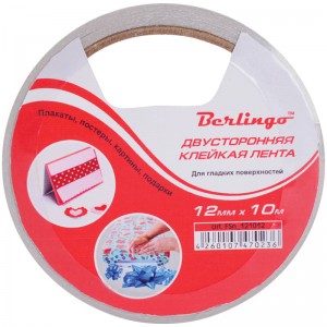 Скотч 2х-сторонний 12ммх10м
